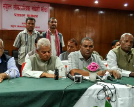 Madhesi Front unhappy over delay in amending constitution